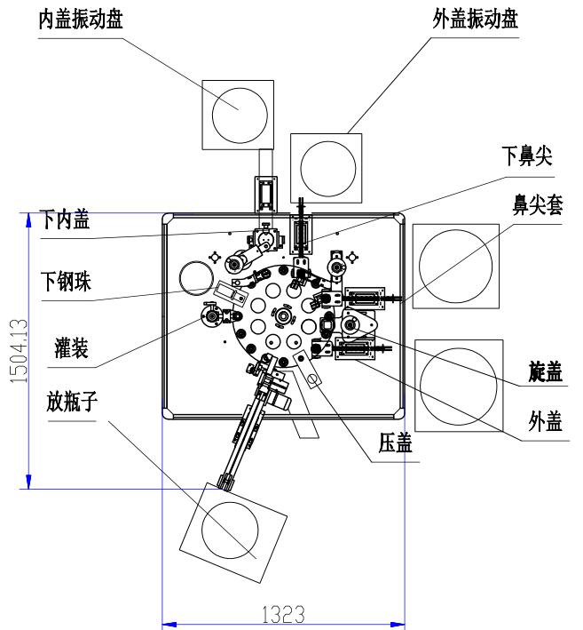 大字水笔设计方案(图1)